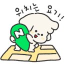 칠성육회식당 이미지