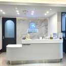 양주 온 동물병원 이미지