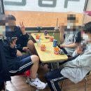 떡볶이 학원 이미지
