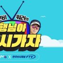 강태공TV 이미지