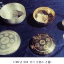 봉황사 이미지
