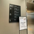 신길로33길 이미지