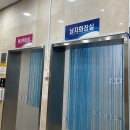 신림체육센터 이미지