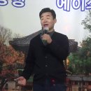 동행 제81회 라이브1부 이홍재-날개(허영란) 이미지