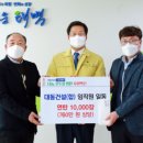 태백건설