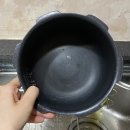 으지네민박 | 강원도 평창 단체 숙소 으지네민박 솔직후기, 할인꿀팁