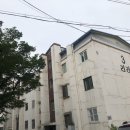 삼일정비