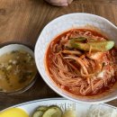 감치래비빔국수 이미지