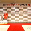 ㈜썬렌트카 이미지