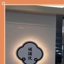 수원-1478 이미지