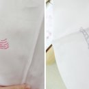 은하침구 이미지