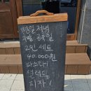 라파쏘나 이미지