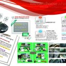 깔끄미세차장 이미지