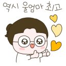 웰빙콩국 이미지