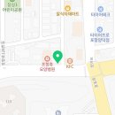 원픽공인중개사사무소 이미지