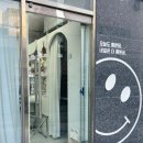 네일노마