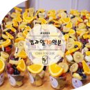 수남중학교 이미지