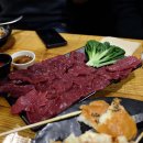 호텔파파야 이미지