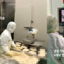 경우돈까스 이미지