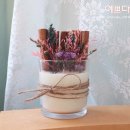 원데이 공방체험-시나몬캔들만들기
