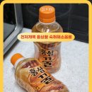 천지홍삼 이미지