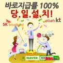 ㈜디코 이미지