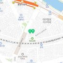 칠성가구사