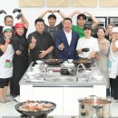 순창맛이레 이미지