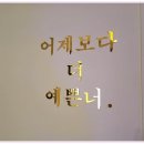 가인뷰티 이미지