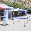 조이분식 이미지