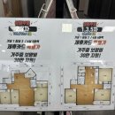 씨유제주 부영 7차점 | 전자제품 살땐 어디서? | 롯데하이마트 삼화점 | 가전제품 신구간 할인