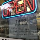 명품달인김밥구서점