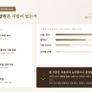 대중인력 - 충주시 | 대중인력