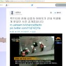 고운아이 - 성남시 중원구 | 고운아이