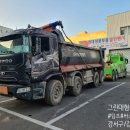 강서상용현대서비스주 이미지