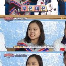 여홍철 카카오 검색결과