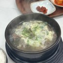 1656 | 대구 수성구 범어동맛집 옛추억 갈비탕 내돈내산 | 아쉬운점 리얼 후기
