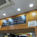 미스터축산 먹골역점 | 10월 첫째 주_용산 용문시장 용금맥축제 후기 포함한 일상