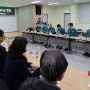 옹진 행정사무소 이미지