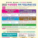 달구벌여성인력개발센터 이미지