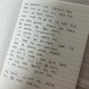 진도돈마당 | 가을 일상 (독서후기/생각 정리)