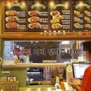 8800 켄터키치킨 이미지