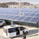 고산3호태양광발전소 이미지