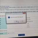 서동유치원(공립) 이미지