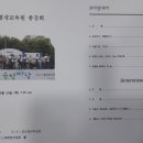 안양시평생교육원 이미지