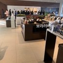 스타벅스 더춘천의암호R점 후기, 윤슬 스탠리 켄처 텀블러 오픈런 후기