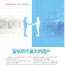 2021-주167 이미지