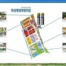 병점역오렌지카운티레지던스 이미지