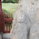 영주 신암리 마애여래삼존상 이미지