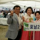 포남2동-3 이미지